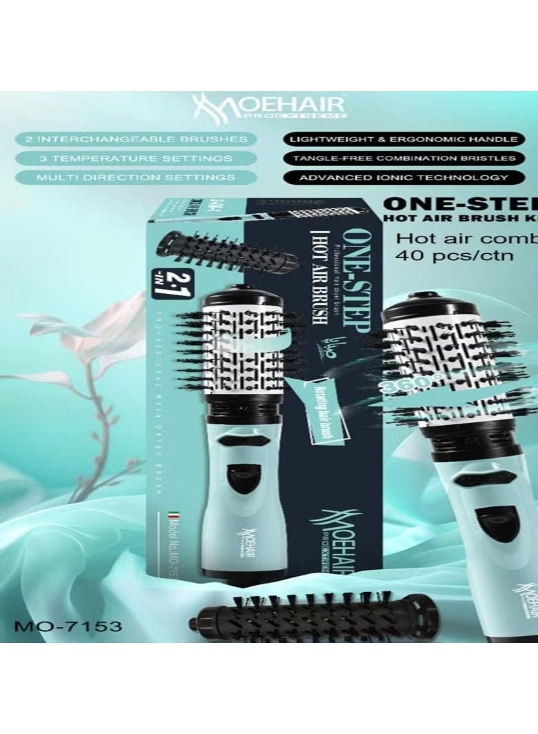 موهير فرشاة تجفيف الشعر الدوارة الاحترافية 2 في 1 للنساء والفتيات، بقوة 1200 واط، تجفف الشعر وتحافظ على رطوبته، مما يقلل وقت التصفيف. تتميز فرشاة MO-7153 بتصميم أنيق لسهولة الاستخدام في المنزل أو لدى مصففي الشعر. - Image 1